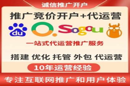 社交媒体信息流广告的受众分析与目标用户定位