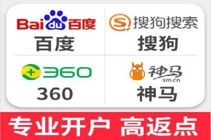 百度竞价推广的预算分配与效果评估——以某餐饮连锁店为例